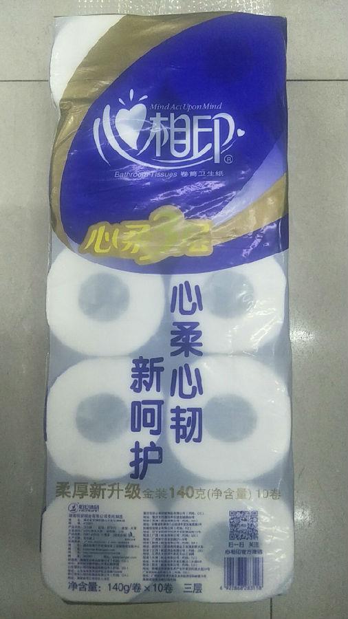 潘婷洗發(fā)水團(tuán)購